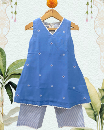 Sky Butti Set