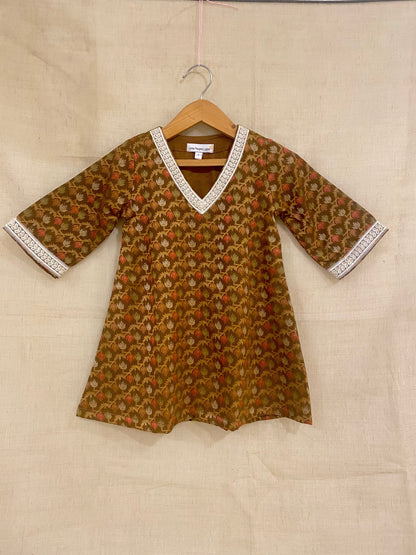 Ziya Kurta Set